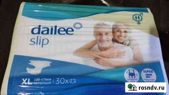 Памперсы для взрослых dailee 4 Москва