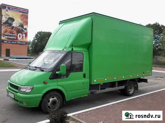 Грузоперевозки, переезды, грузчики Москва - изображение 1