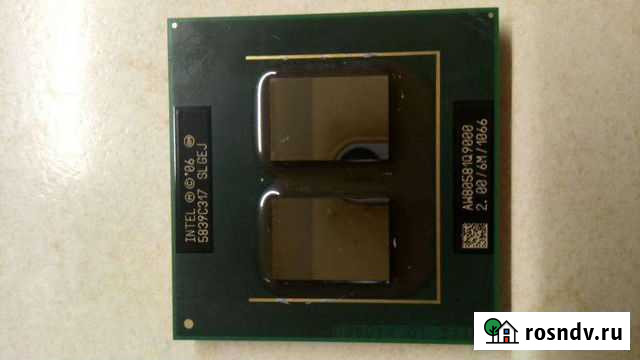 Процессор Intel core 2 Quad Extreme qx9000 Уфа - изображение 1