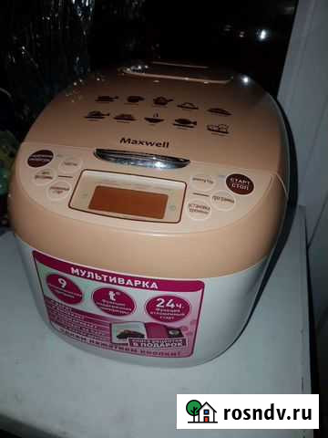 Мультиварка Maxwell MW-3801 BN Уфа - изображение 1