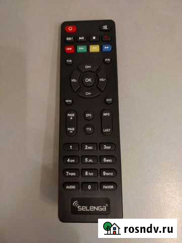 Пульт ду для цифровой приставки Selenga Владимир - изображение 1