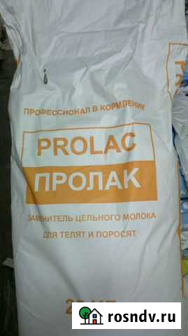 Зцм - пролак 16 Волхов - изображение 1