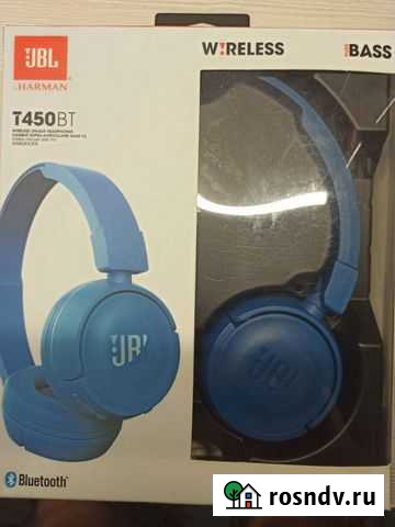 Беспроводные наушники jbl оригинал Людиново - изображение 1