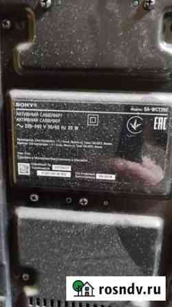 Саундбар Sony SA-CT390 черного цвета Ижевск