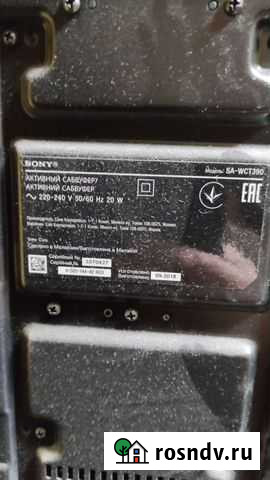 Саундбар Sony SA-CT390 черного цвета Ижевск - изображение 1