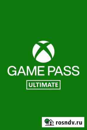 Xbox game pass ultimate Екатеринбург