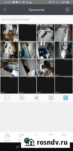 Установка сисем видеонаблюдения Москва - изображение 1