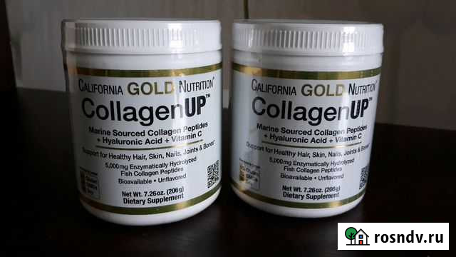 Коллаген+гиалурон+витамин С, добавка iHerb Чебоксары - изображение 1