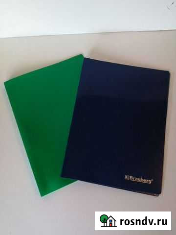 Папка скоросшиватель Геленджик - изображение 1