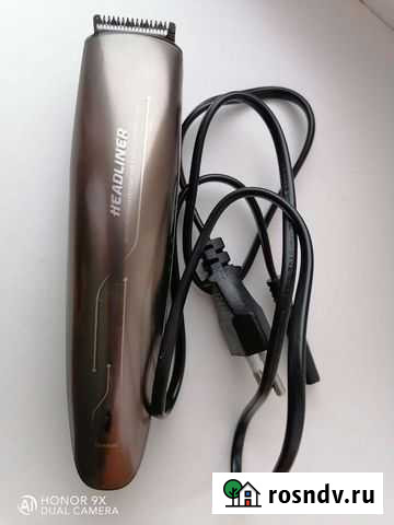 Машинка для стрижки волос бороды Билимбай - изображение 1