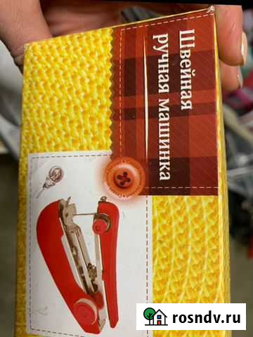 Швейная ручная машинка Мурманск - изображение 1