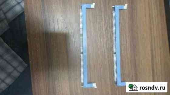 Разъемы оперативной памяти ddr3 Подольск
