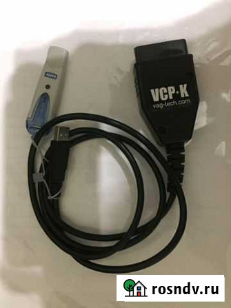 VAG CAN PRO оригинал Краснодар - изображение 1