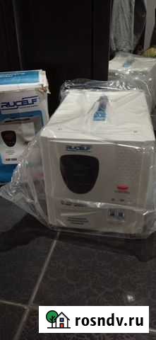 Стабилизатор Солянка - изображение 1