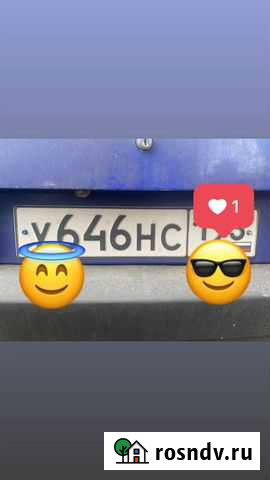 Подрамник для номера Сочи - изображение 1