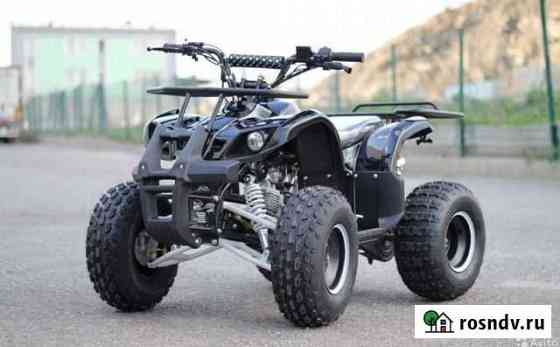 Детский квадроцикл Avantis ATV Classic 8 50 куб Екатеринбург