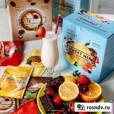 Продукция NL Похудение Чввакуш Челябинск