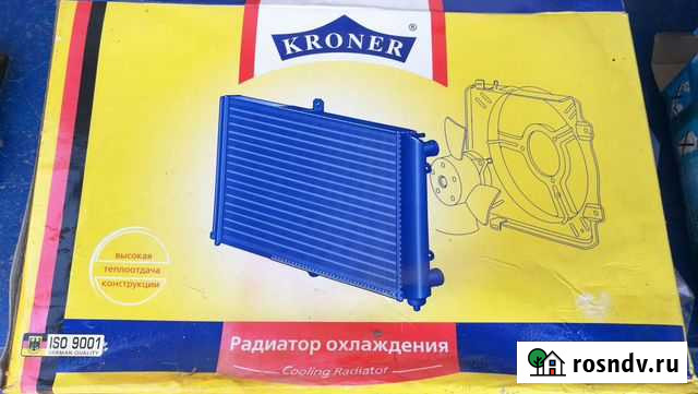 Радиатор охлаждения на ваз 2108-2199 Энгельс - изображение 1