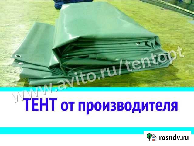 Тент Ижевск - изображение 1