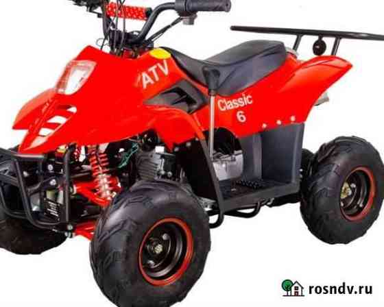 Детский квадроцикл Avantis ATV Classic 6 50 куб Екатеринбург