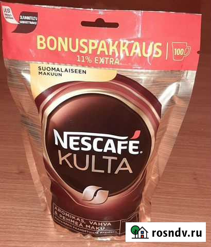 Кофе из Финляндии 200г Мурманск - изображение 1