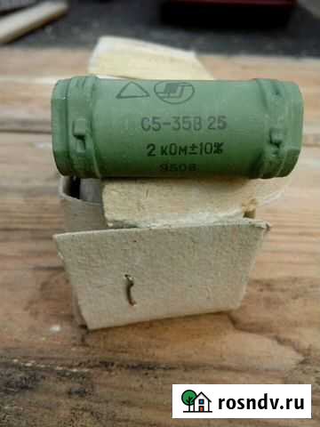 Резистор С5-35В 25 2кОм Софрино - изображение 1