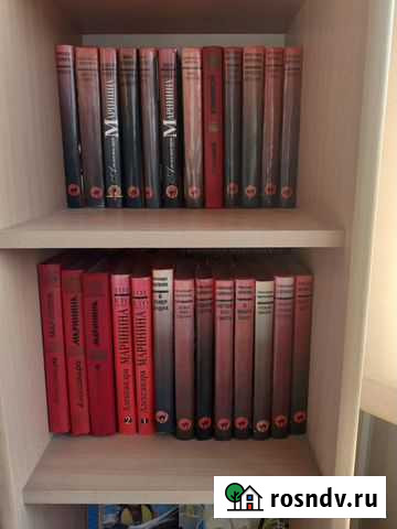 Сборник книг александра Маринина Каменск-Уральский - изображение 1