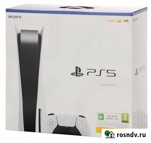 Sony playstation 5 PS5 с дисководом Самара - изображение 1