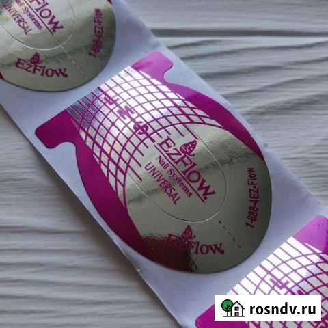 Формы для наращивания ногтей 500 шт Светлый - изображение 1