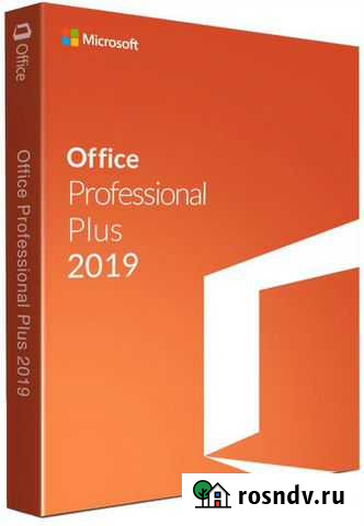 Microsoft Office Professional Plus 2019 - Windows Санкт-Петербург - изображение 1