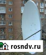 Спутниковая антенна, супрал - 1.2 м Кемерово - изображение 1