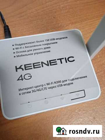 3G/4G/LTE Wi-Fi роутер keenetic KN1211 Ладушкин - изображение 1
