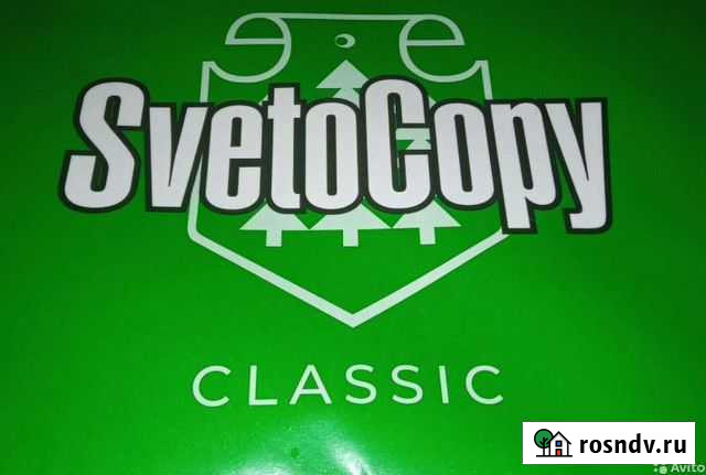Бумага Svetocopy Набережные Челны - изображение 1