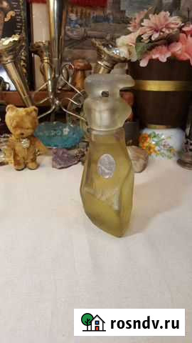 Одеколон Северный СССР Мурманск - изображение 1