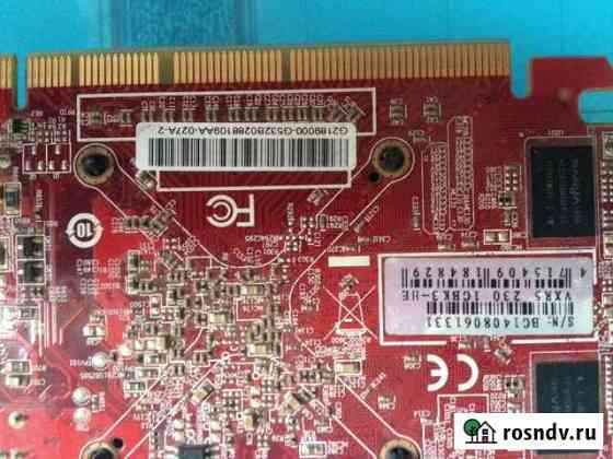 Видеокарта AMD Radeon R5 230 Красноярск