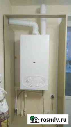 Двухконтурный котел ariston BS II 24 ff Тула