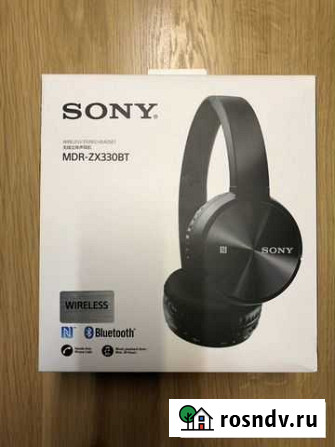 Беспроводные наушники Sony mdr-zx330bt Смоленск - изображение 1