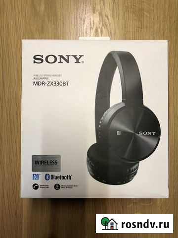 Беспроводные наушники Sony mdr-zx330bt Смоленск - изображение 1