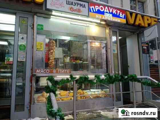 Шаурма Москва