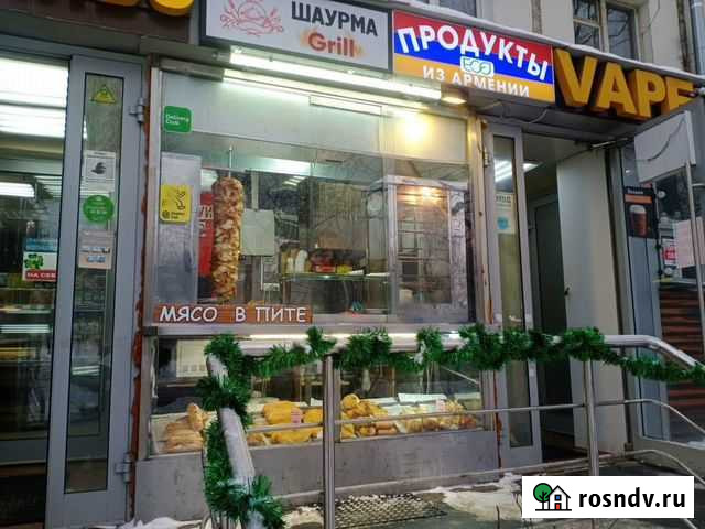 Шаурма Москва - изображение 1