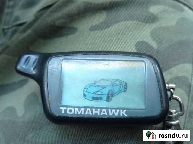 Брелок оригинал Томск - изображение 1