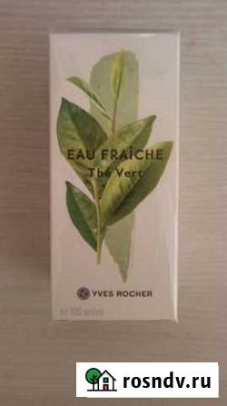 Yves Rocher парфюмерная вода Зелёный чай 100мл Омск - изображение 1