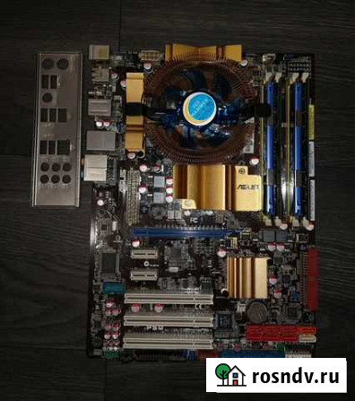 Отличный комплект 4-х ядерный на базе intel Кинешма - изображение 1