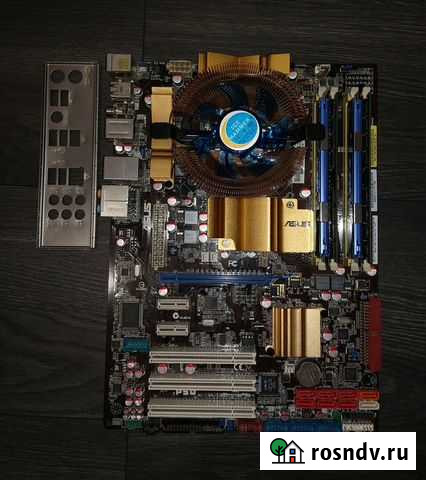 Отличный комплект 4-х ядерный на базе intel Кинешма - изображение 1