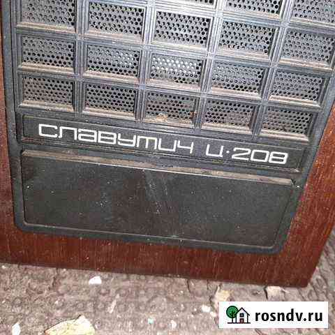 Телевизо славутич Ржев