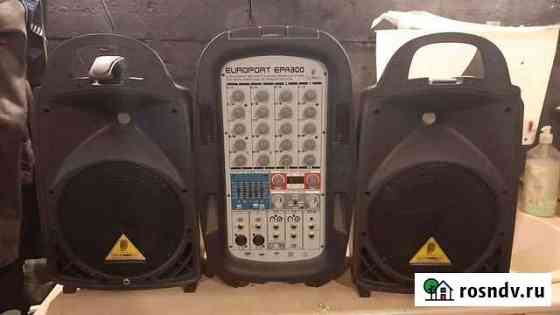 Активный комплект Behringer EPA-300 Екатеринбург