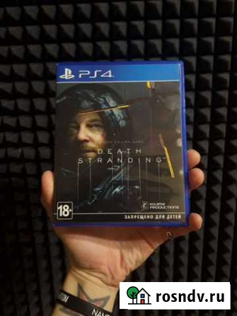 Death Stranding PS4 Казань - изображение 1