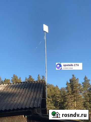 Установка мачты для Интернет-Антенн в любом месте Челябинск - изображение 1