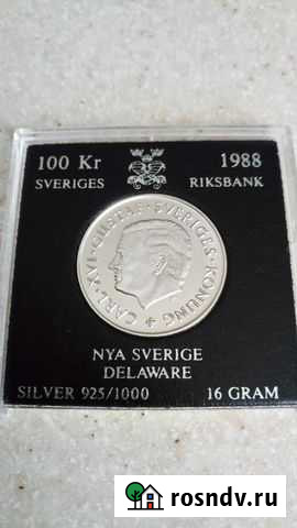 350 лет колонии в Дэлавере. Швеция. Серебро Волгоград - изображение 1