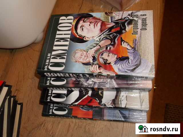 Ю. Семенов Балашиха - изображение 1